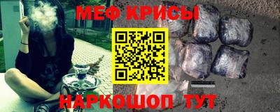 круглые Краснодар