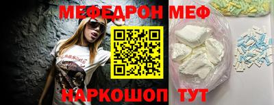 героин Кунгур