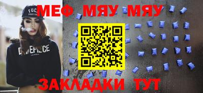 a pvp Кулебаки