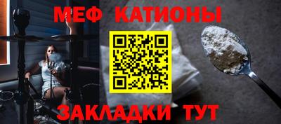 a pvp Кулебаки