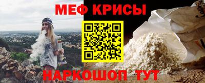 экстази Кумертау