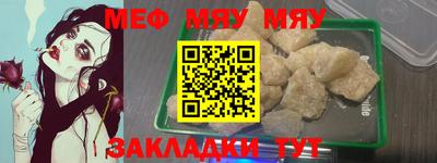 a pvp Кулебаки
