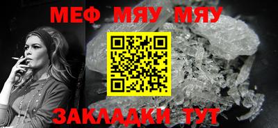 a pvp Кулебаки