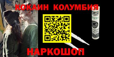 экстази Кумертау