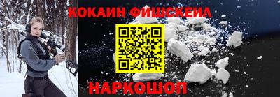 героин Кунгур