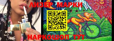 круглые Краснодар