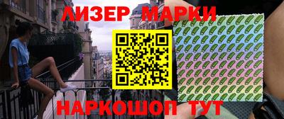 круглые Краснодар