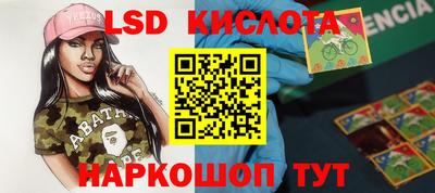 a pvp Кулебаки