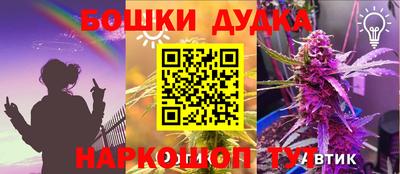 экстази Кумертау
