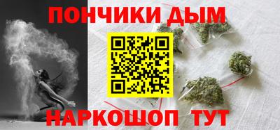 героин Кунгур