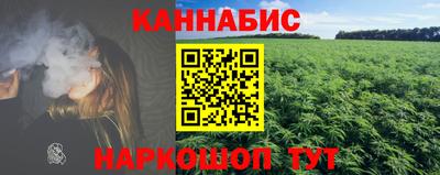 круглые Краснодар