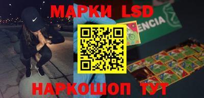 героин Кунгур