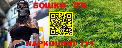 круглые Краснодар