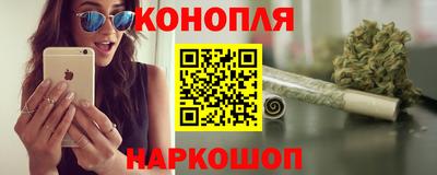 героин Кунгур