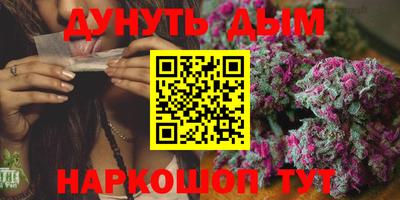 экстази Кумертау