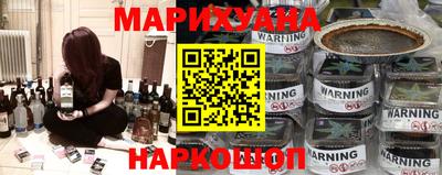 экстази Кумертау