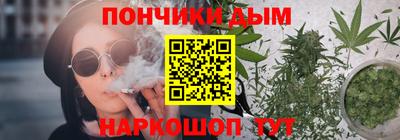 мет Бердск