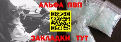 экстази Кумертау