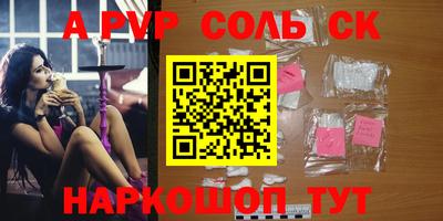 прущие грибы Краснознаменск