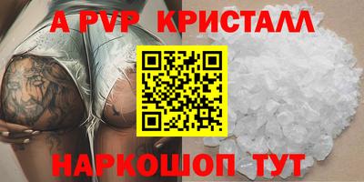экстази Кумертау