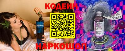 хмурый Белорецк