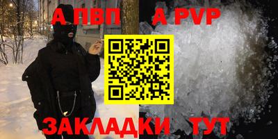 экстази Кумертау
