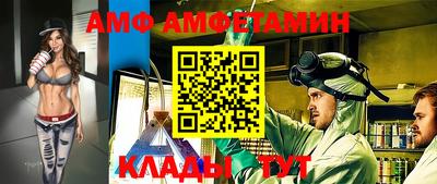круглые Краснодар