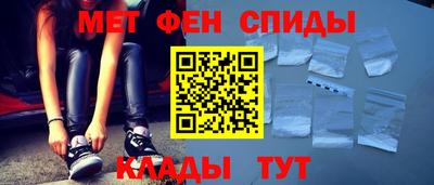 прущие грибы Краснознаменск