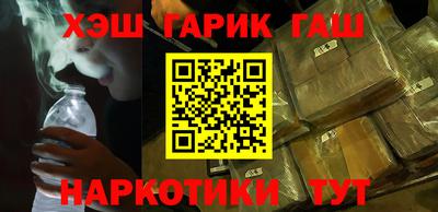 a pvp Кулебаки