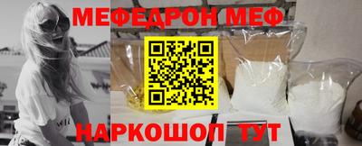 круглые Краснодар
