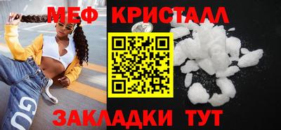 a pvp Кулебаки